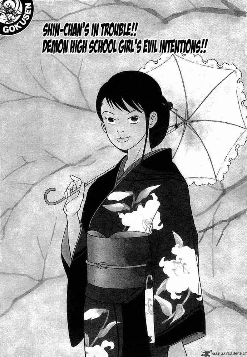 Gokusen Chapter 68 page 2