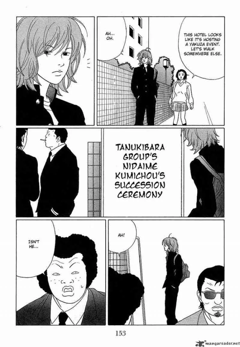 Gokusen Chapter 69 page 6
