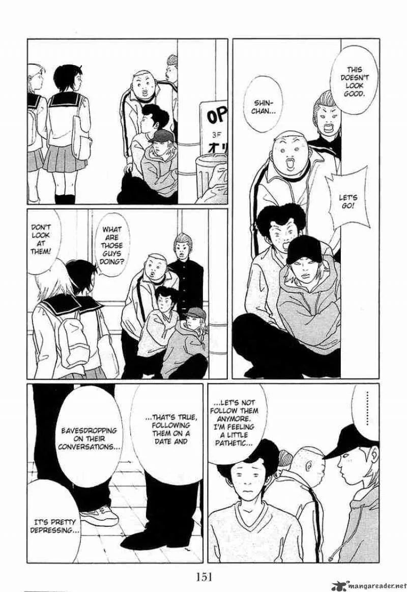 Gokusen Chapter 69 page 4