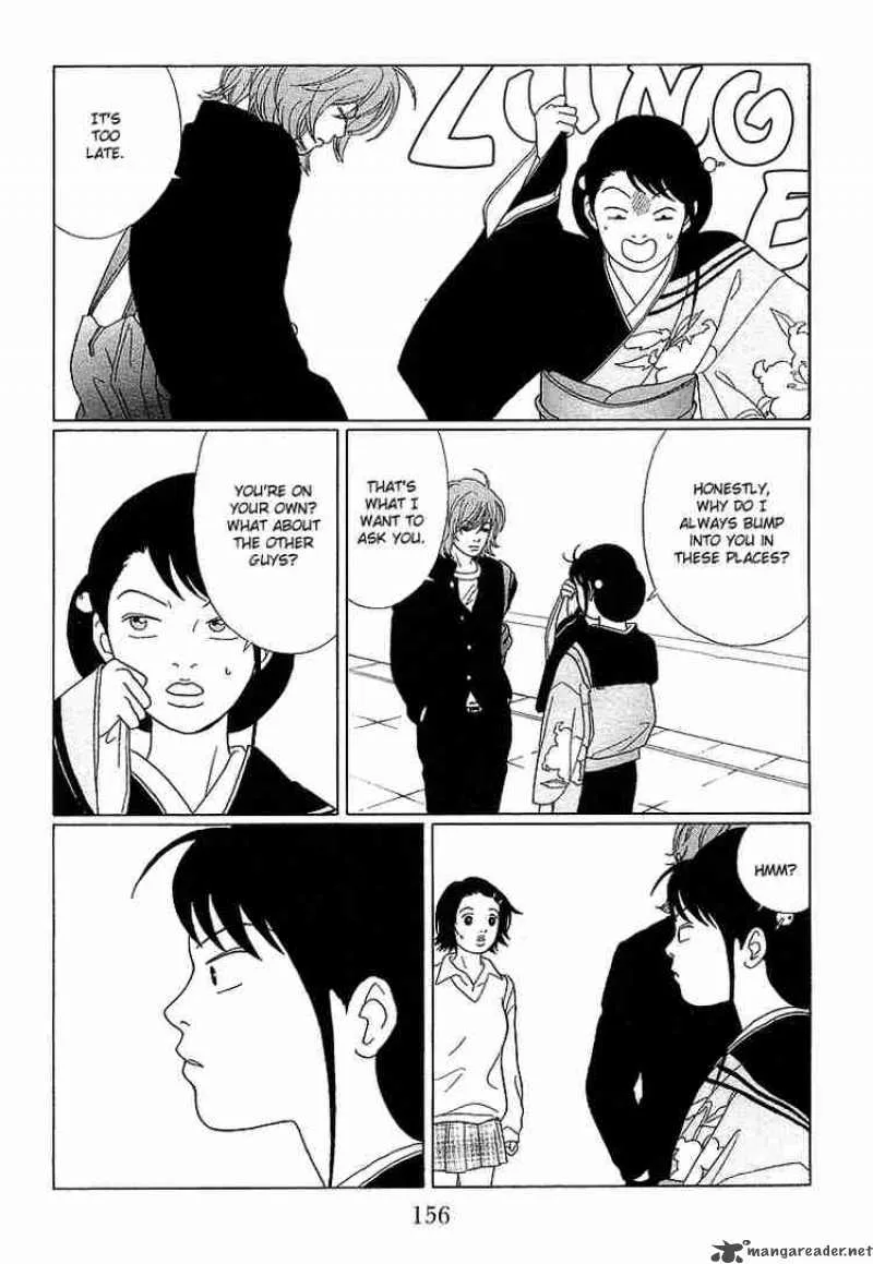 Gokusen Chapter 69 page 9