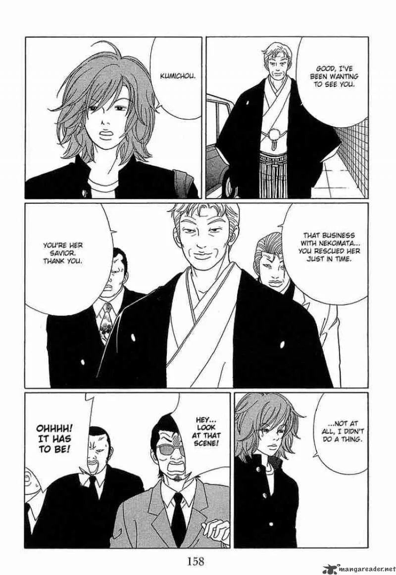 Gokusen Chapter 69 page 11