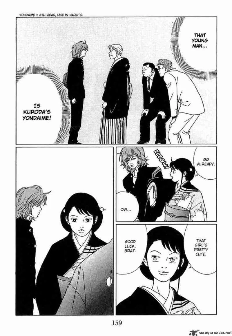 Gokusen Chapter 69 page 12