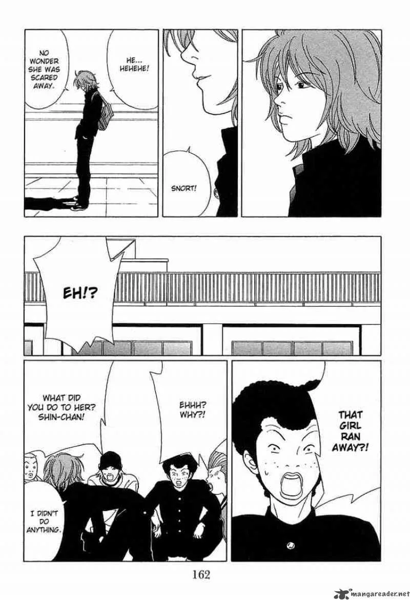 Gokusen Chapter 69 page 15