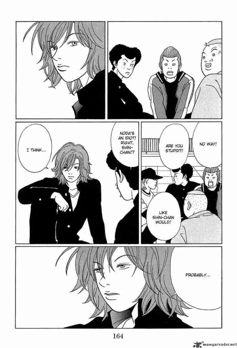 Gokusen Chapter 69 page 17