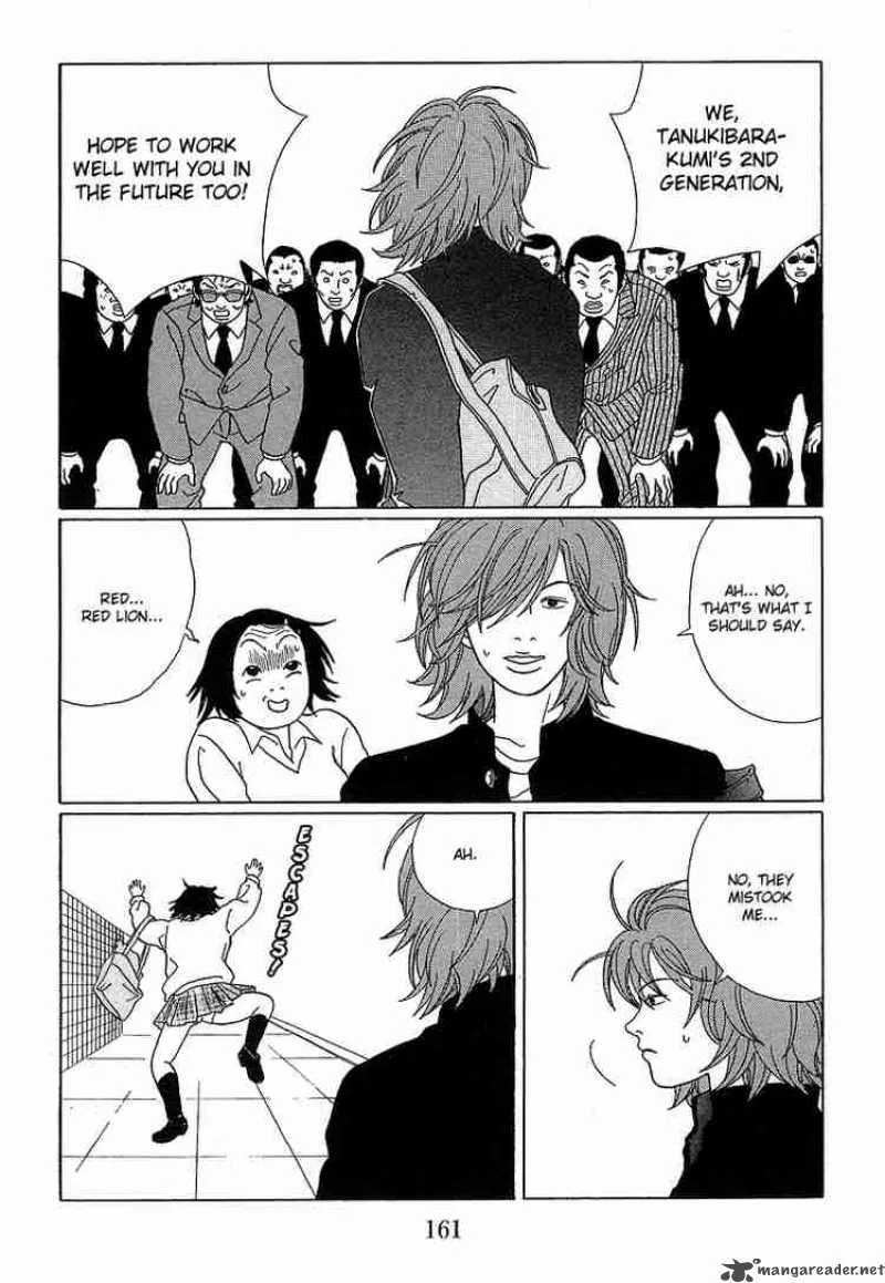 Gokusen Chapter 69 page 14