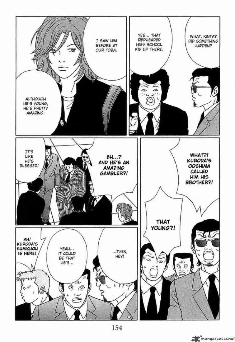Gokusen Chapter 69 page 7