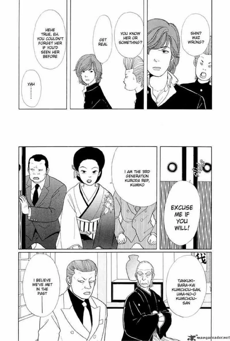 Gokusen Chapter 7 page 11