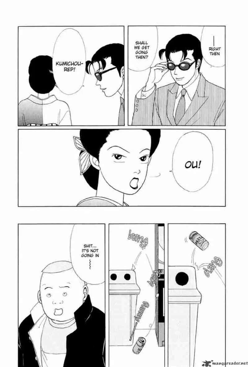 Gokusen Chapter 7 page 7