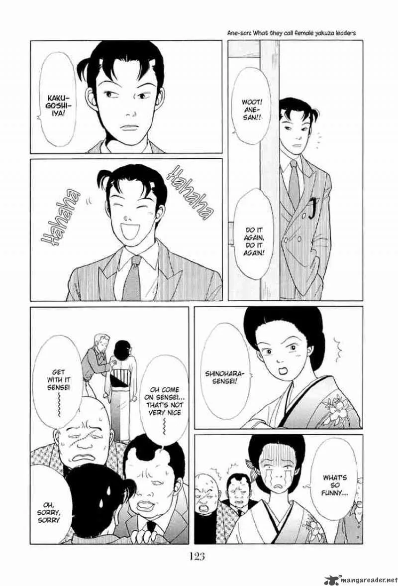 Gokusen Chapter 7 page 6