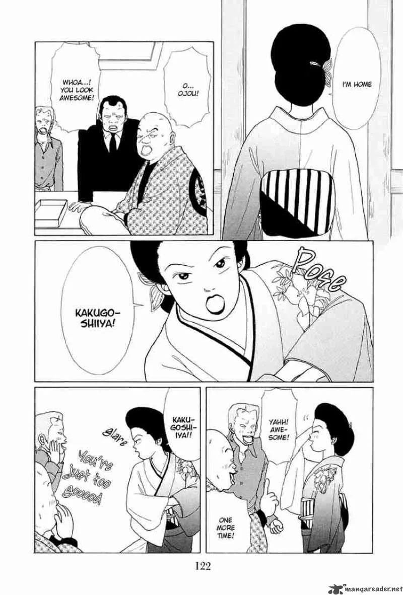 Gokusen Chapter 7 page 5