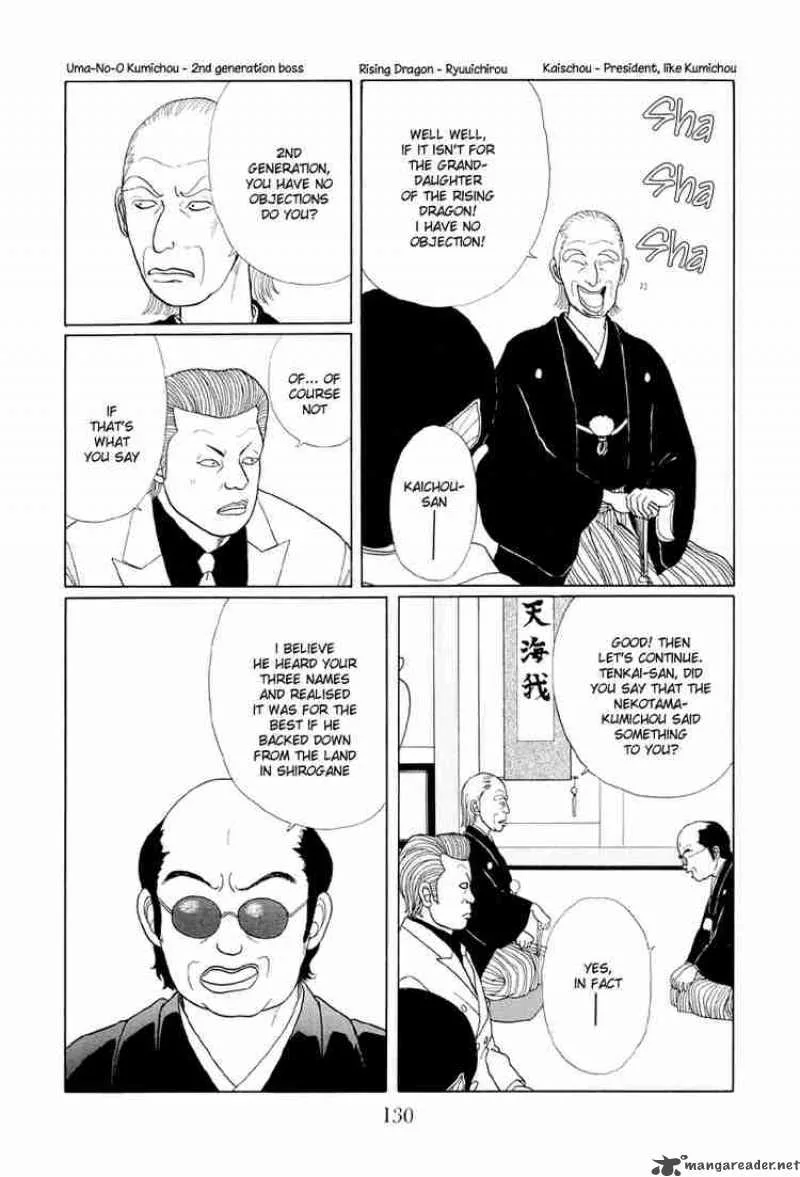 Gokusen Chapter 7 page 13