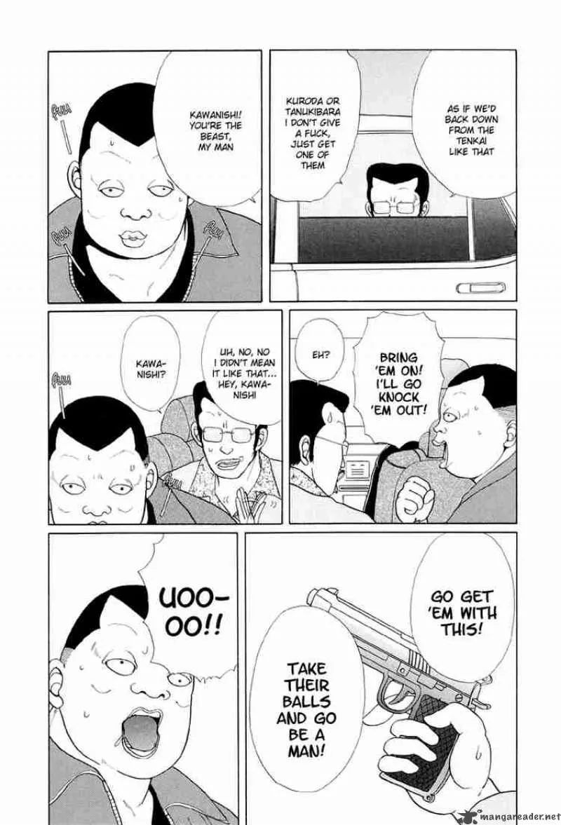 Gokusen Chapter 7 page 15