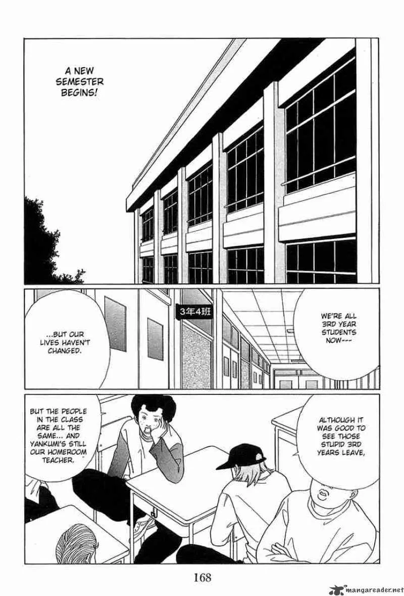 Gokusen Chapter 70 page 3