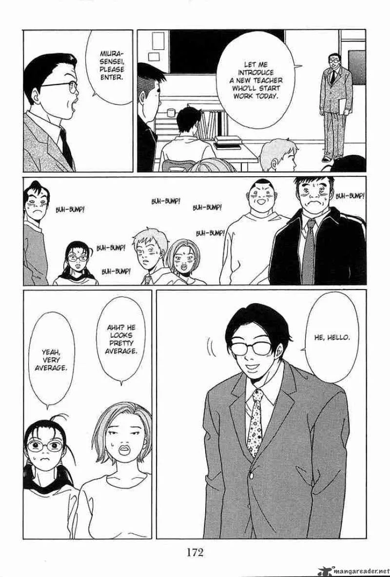 Gokusen Chapter 70 page 7
