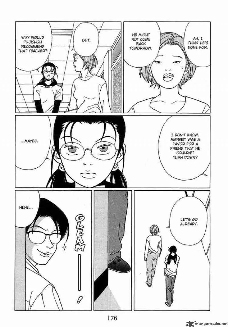Gokusen Chapter 70 page 11