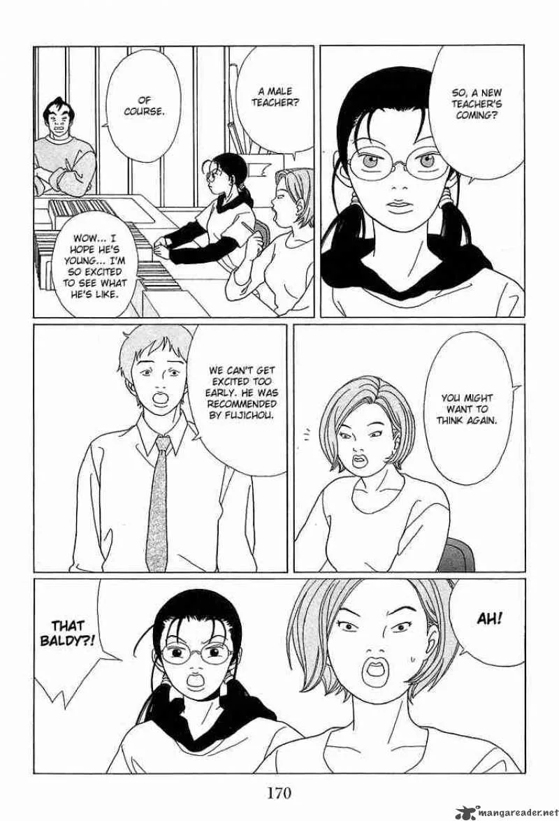 Gokusen Chapter 70 page 5