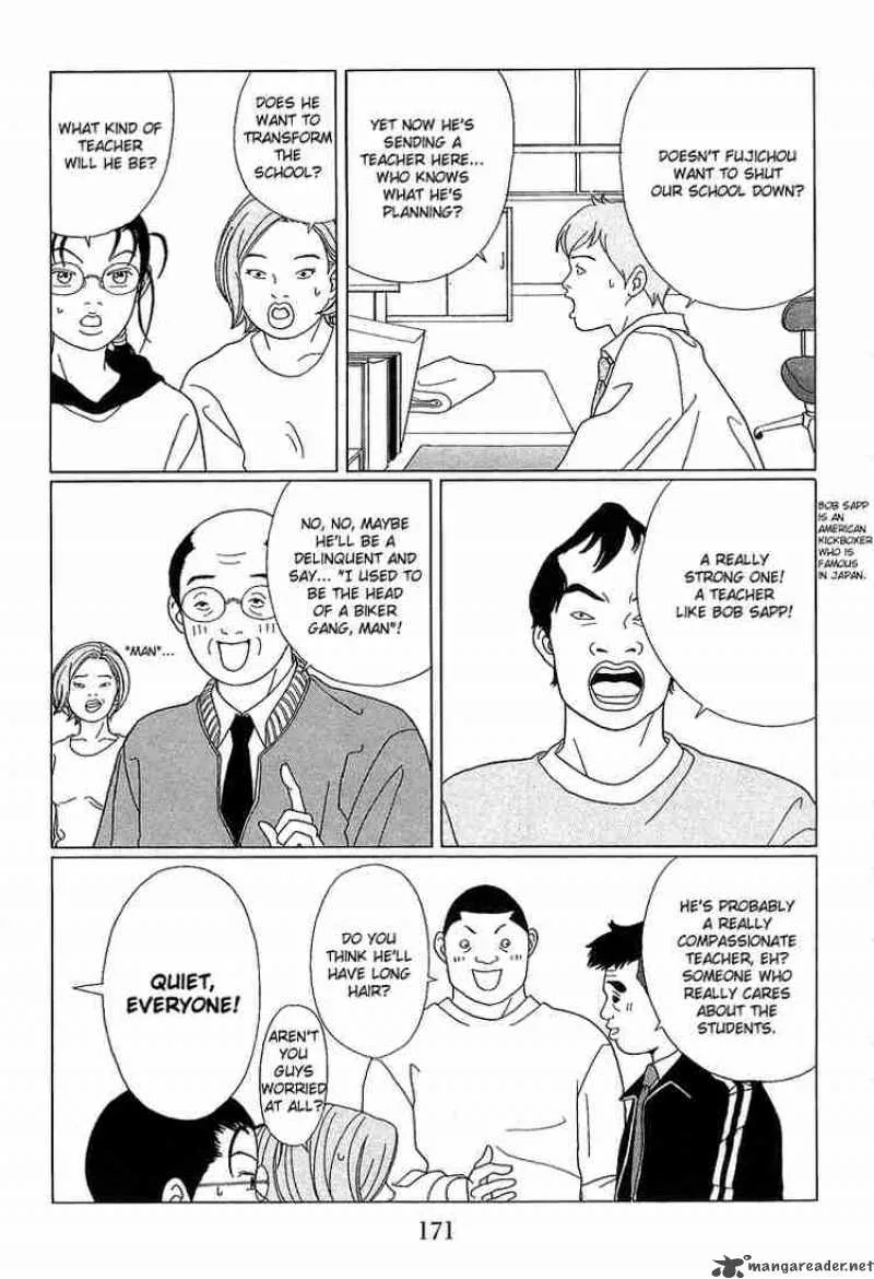Gokusen Chapter 70 page 6