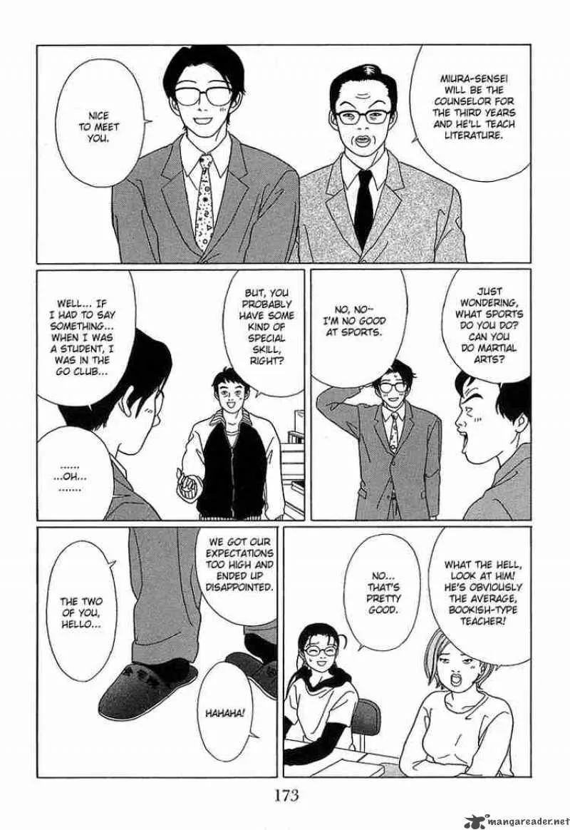 Gokusen Chapter 70 page 8