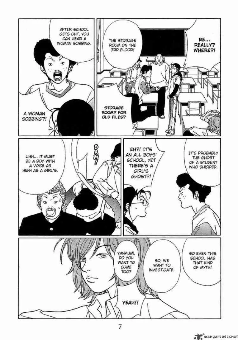 Gokusen Chapter 71 page 9