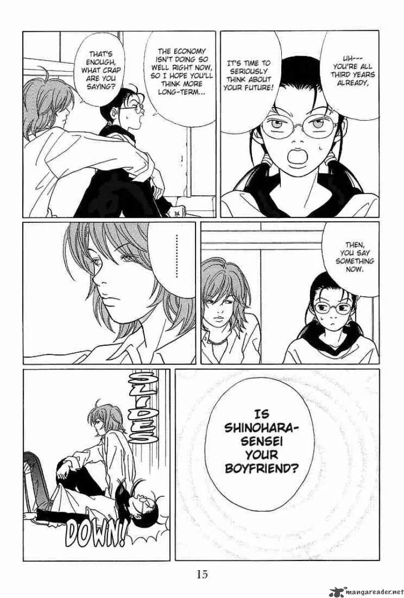 Gokusen Chapter 71 page 17