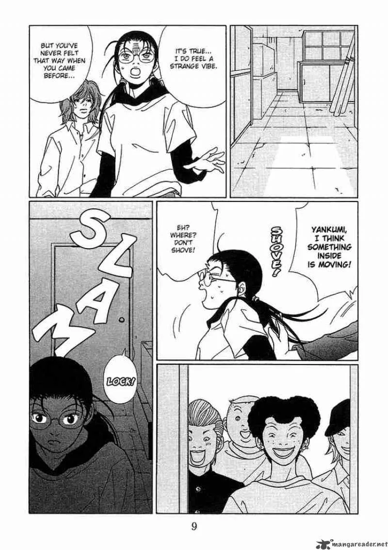 Gokusen Chapter 71 page 11