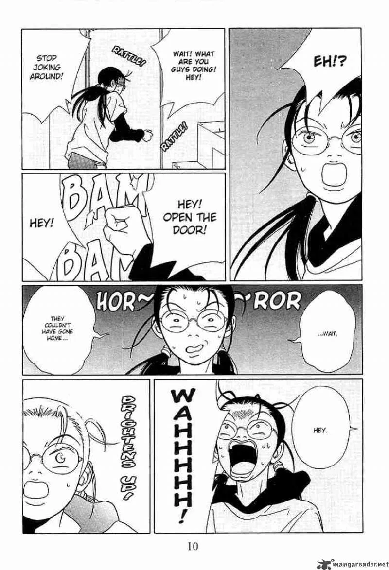 Gokusen Chapter 71 page 12
