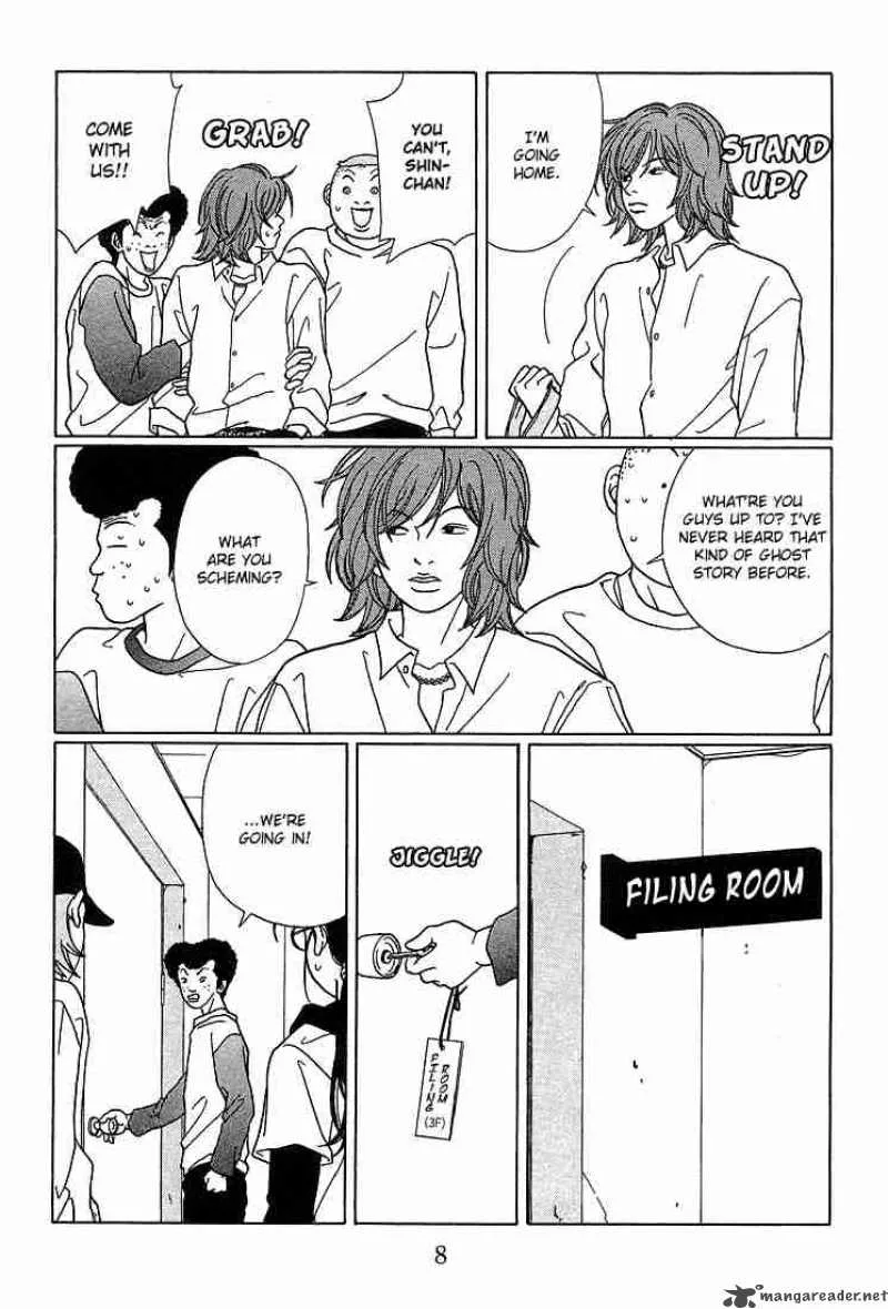 Gokusen Chapter 71 page 10