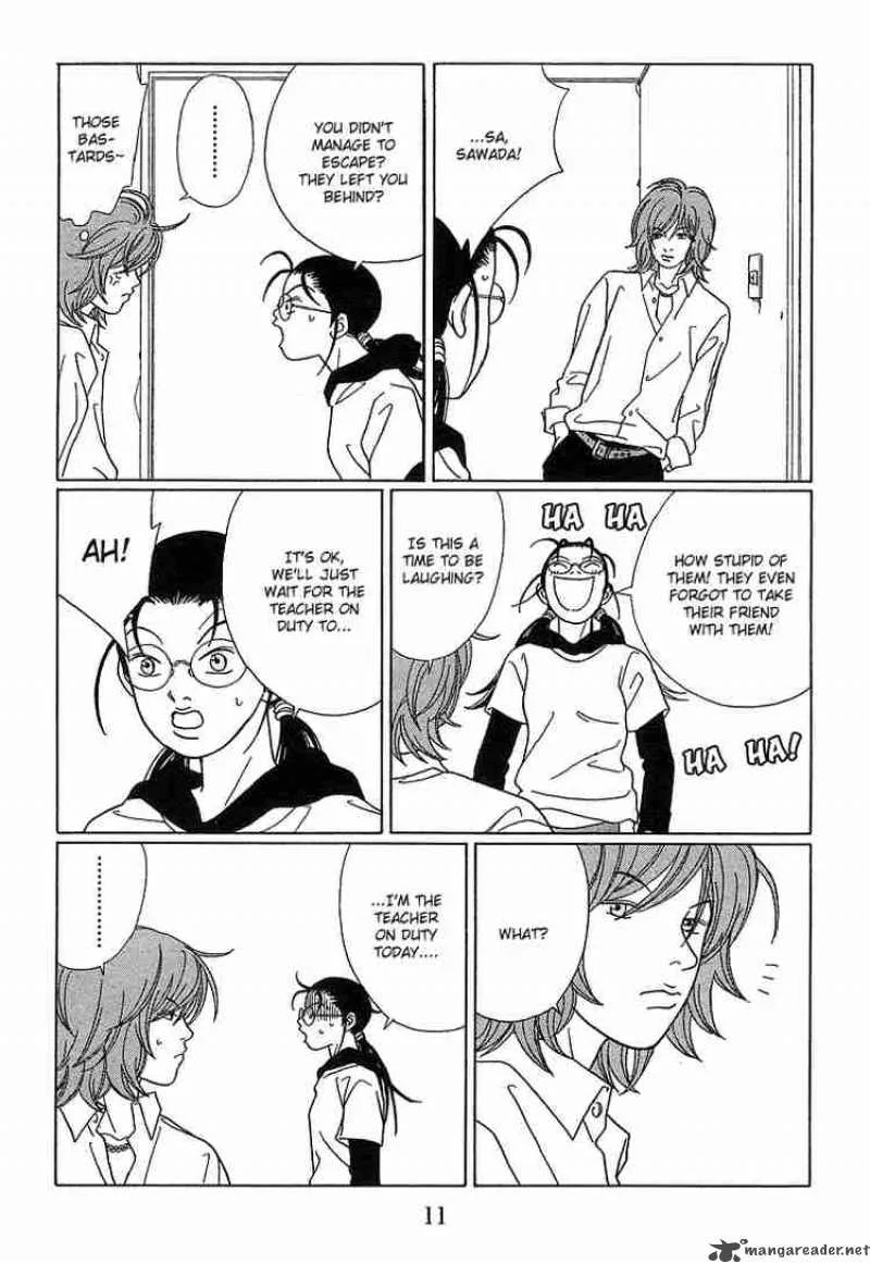 Gokusen Chapter 71 page 13