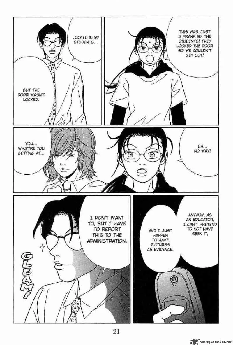 Gokusen Chapter 71 page 23