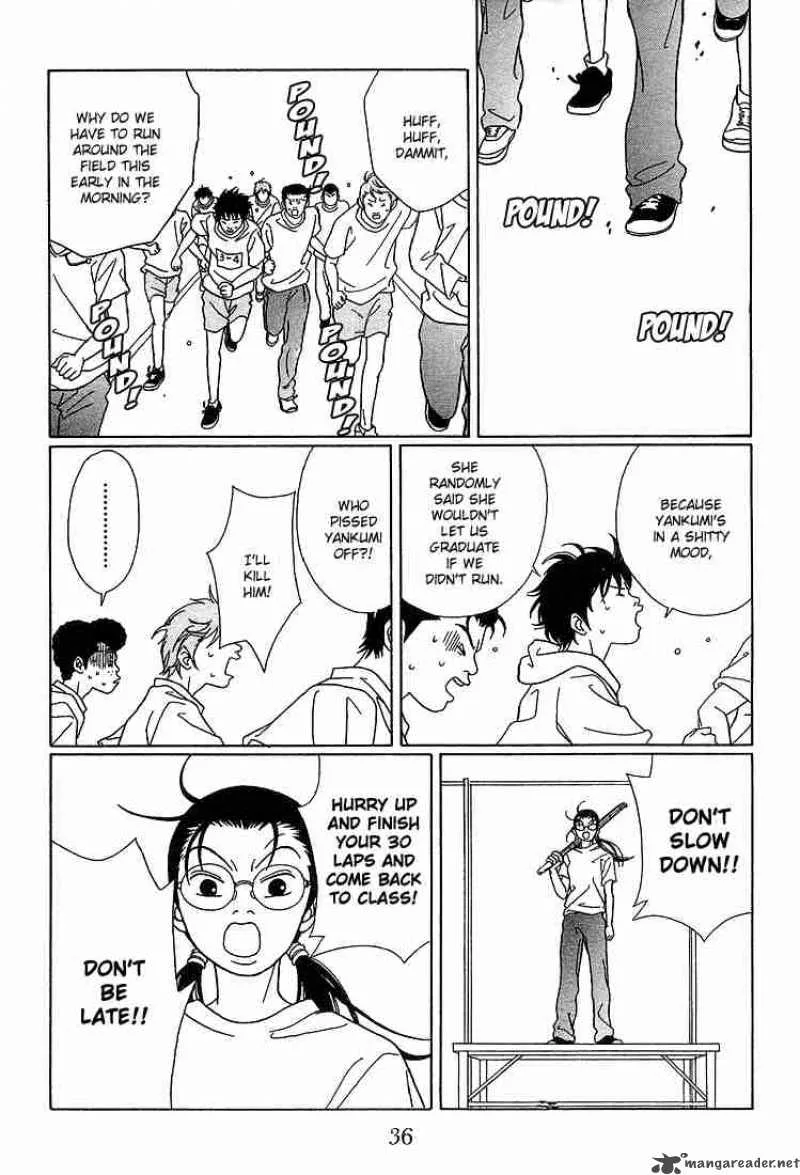 Gokusen Chapter 72 page 16