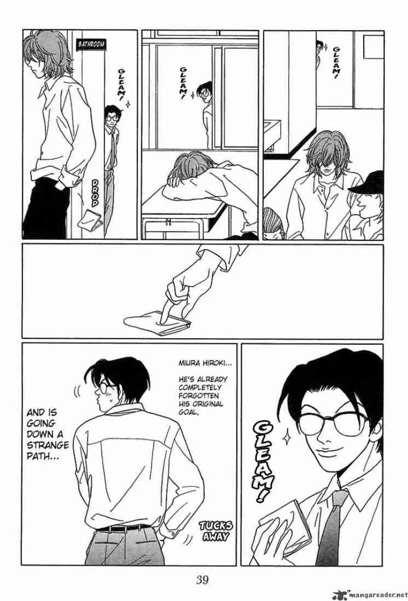 Gokusen Chapter 72 page 19