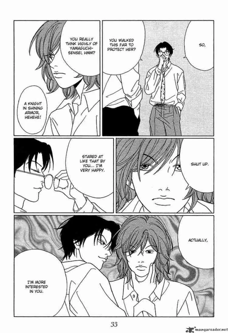 Gokusen Chapter 72 page 13