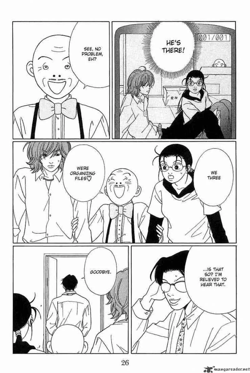 Gokusen Chapter 72 page 6