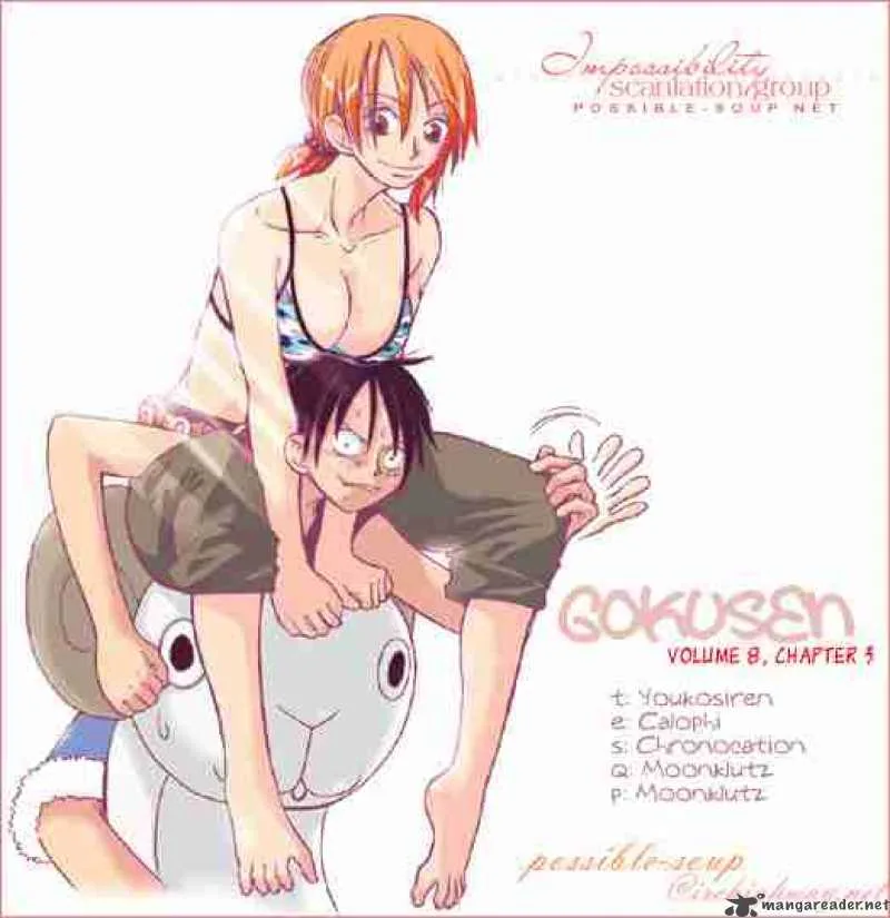 Gokusen Chapter 73 page 1