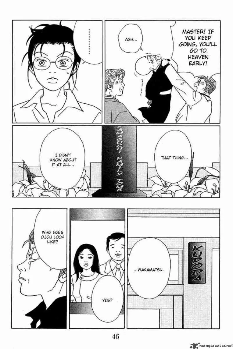Gokusen Chapter 73 page 8
