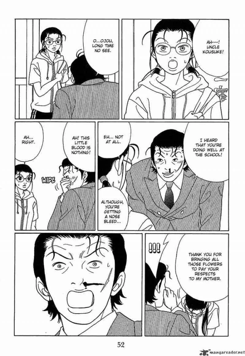 Gokusen Chapter 73 page 14