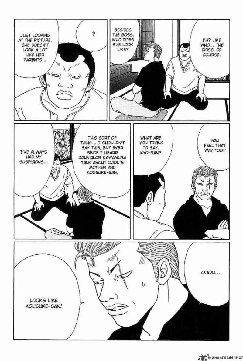 Gokusen Chapter 73 page 9