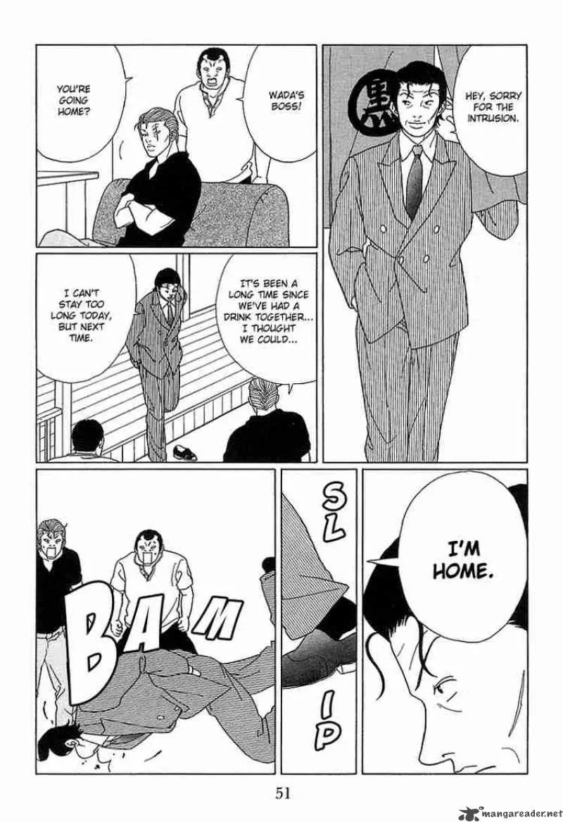 Gokusen Chapter 73 page 13