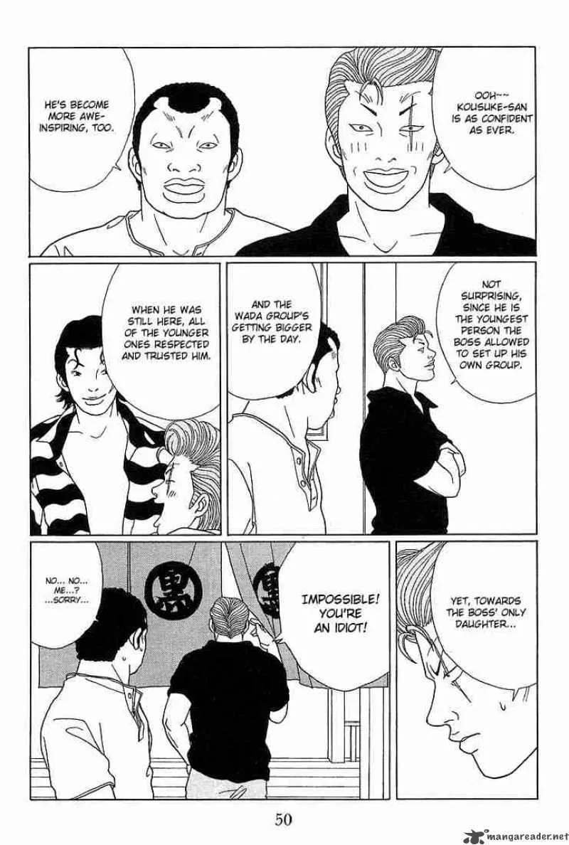 Gokusen Chapter 73 page 12