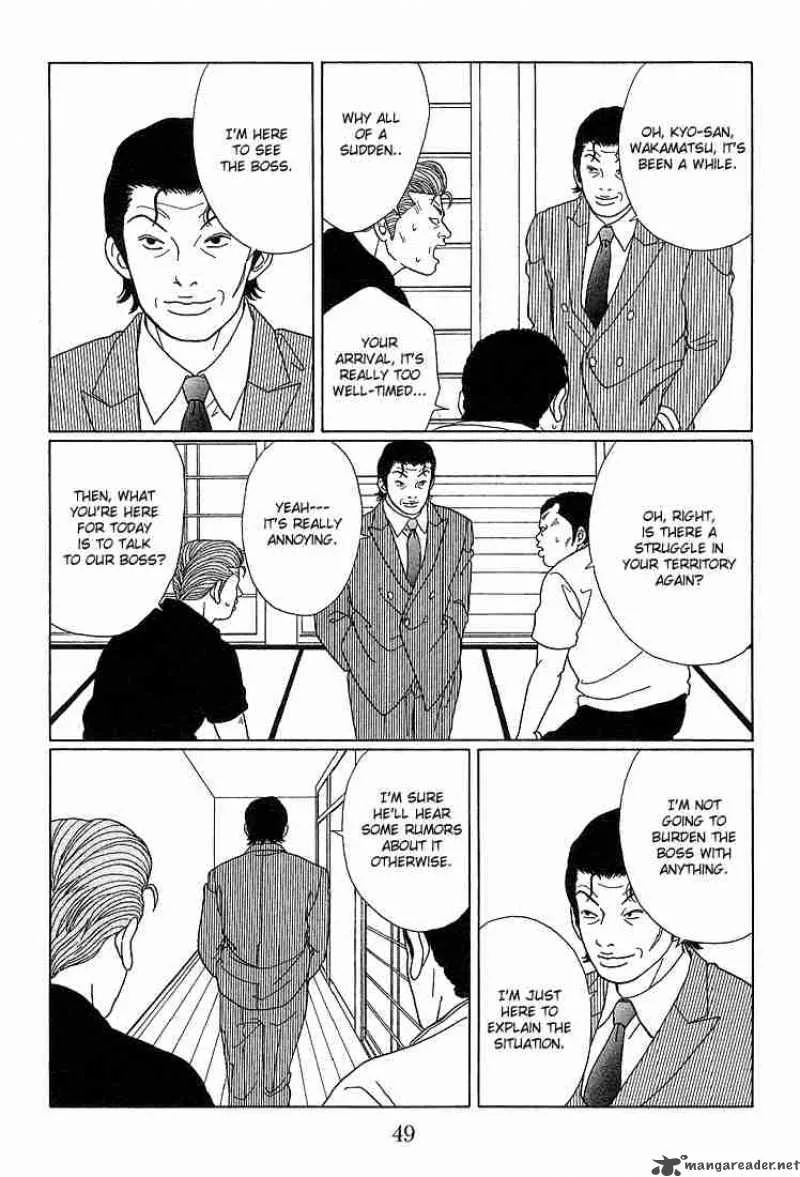 Gokusen Chapter 73 page 11