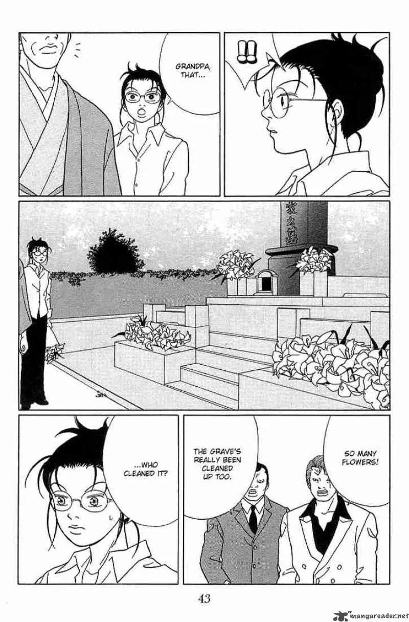 Gokusen Chapter 73 page 5