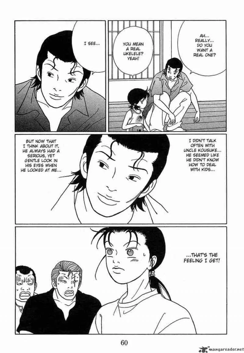 Gokusen Chapter 74 page 5