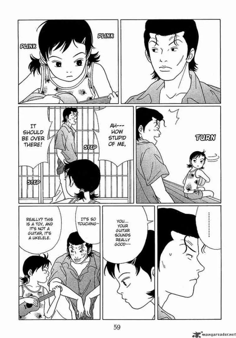 Gokusen Chapter 74 page 4
