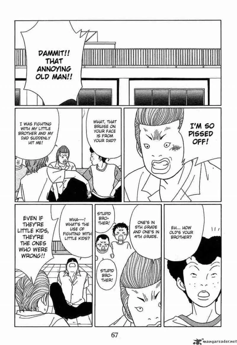 Gokusen Chapter 74 page 12