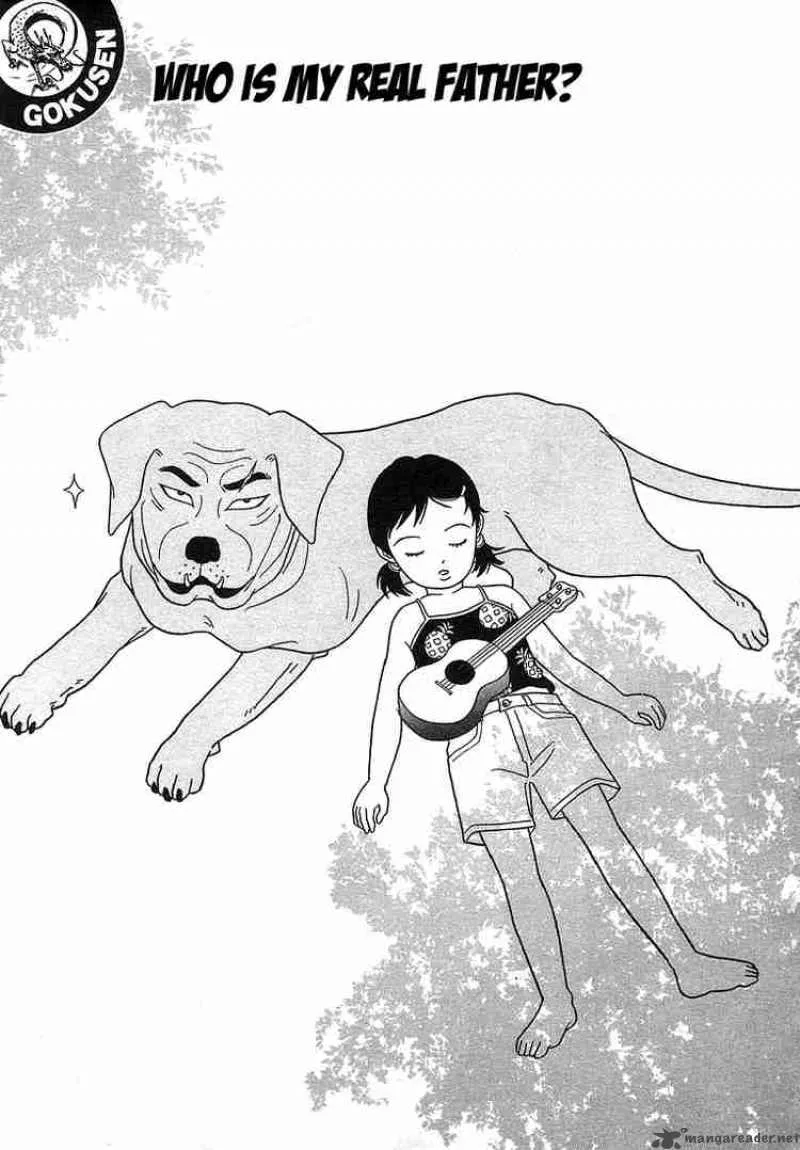 Gokusen Chapter 74 page 2