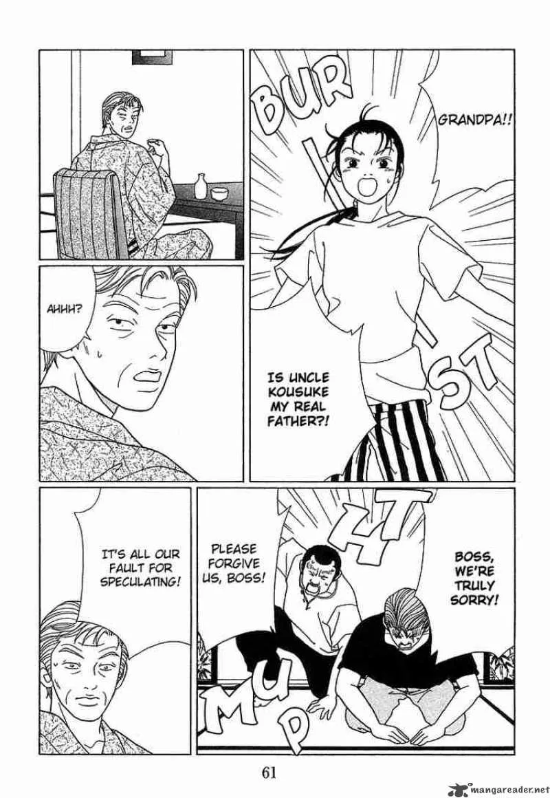 Gokusen Chapter 74 page 6