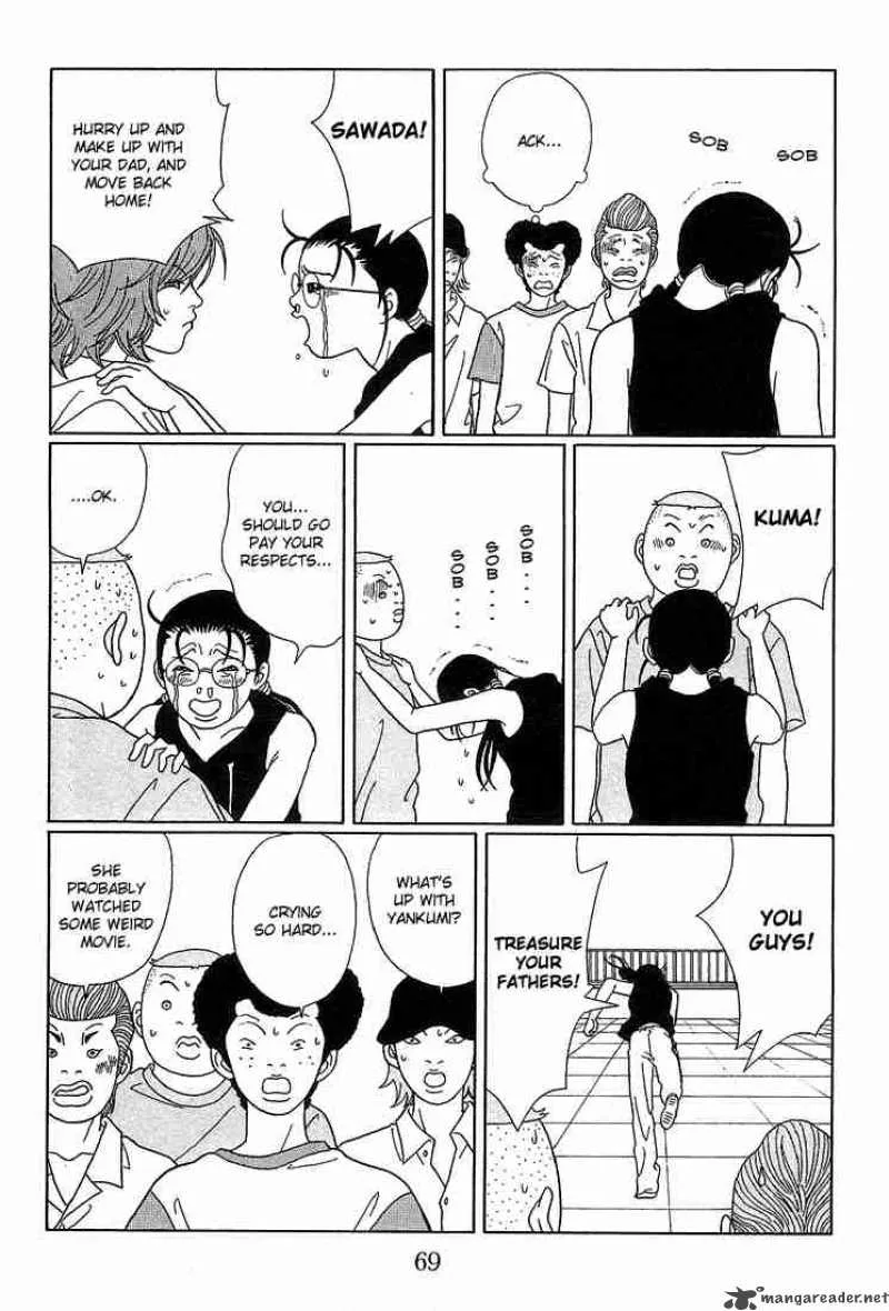 Gokusen Chapter 74 page 14