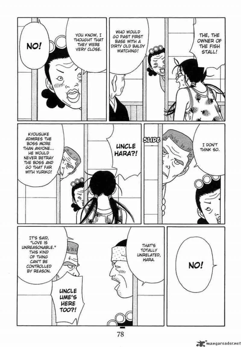 Gokusen Chapter 75 page 5