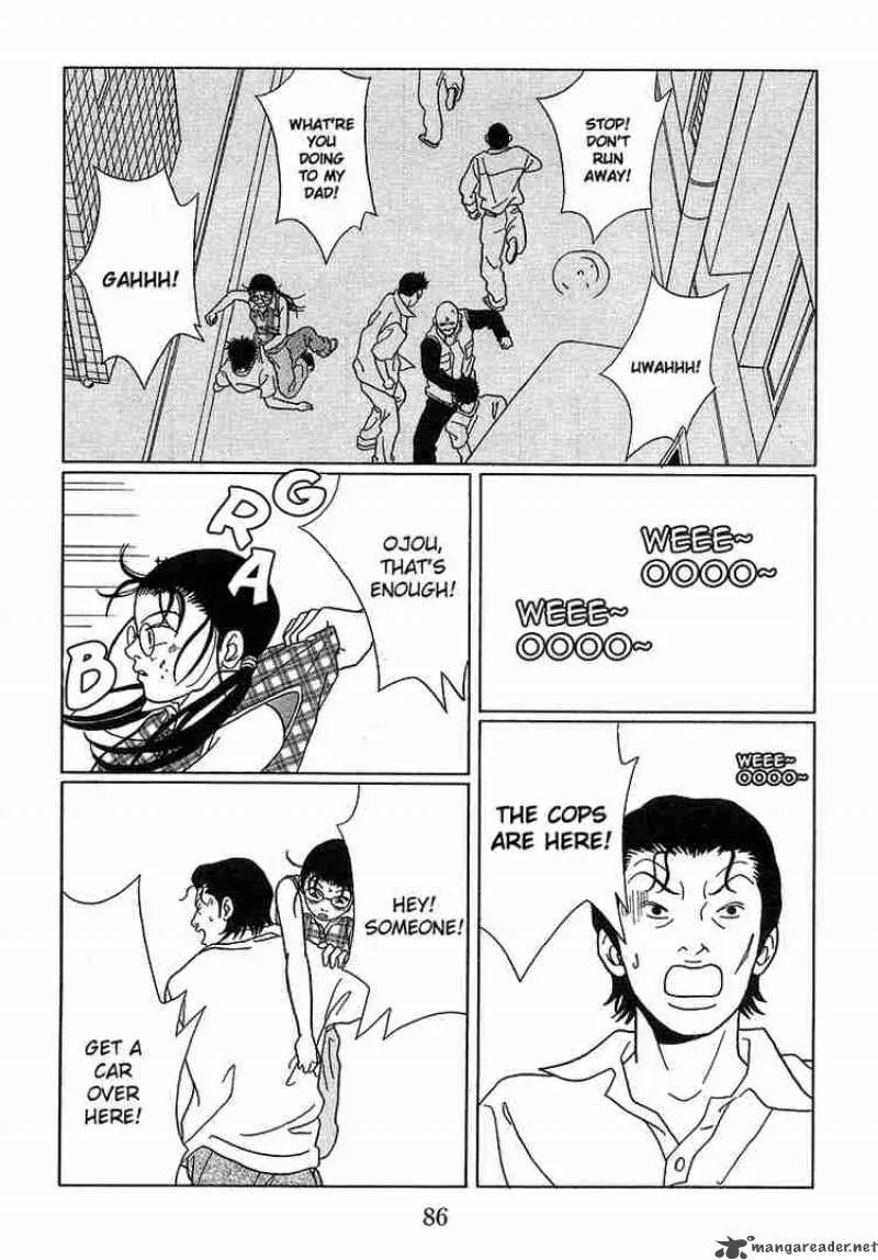 Gokusen Chapter 75 page 13