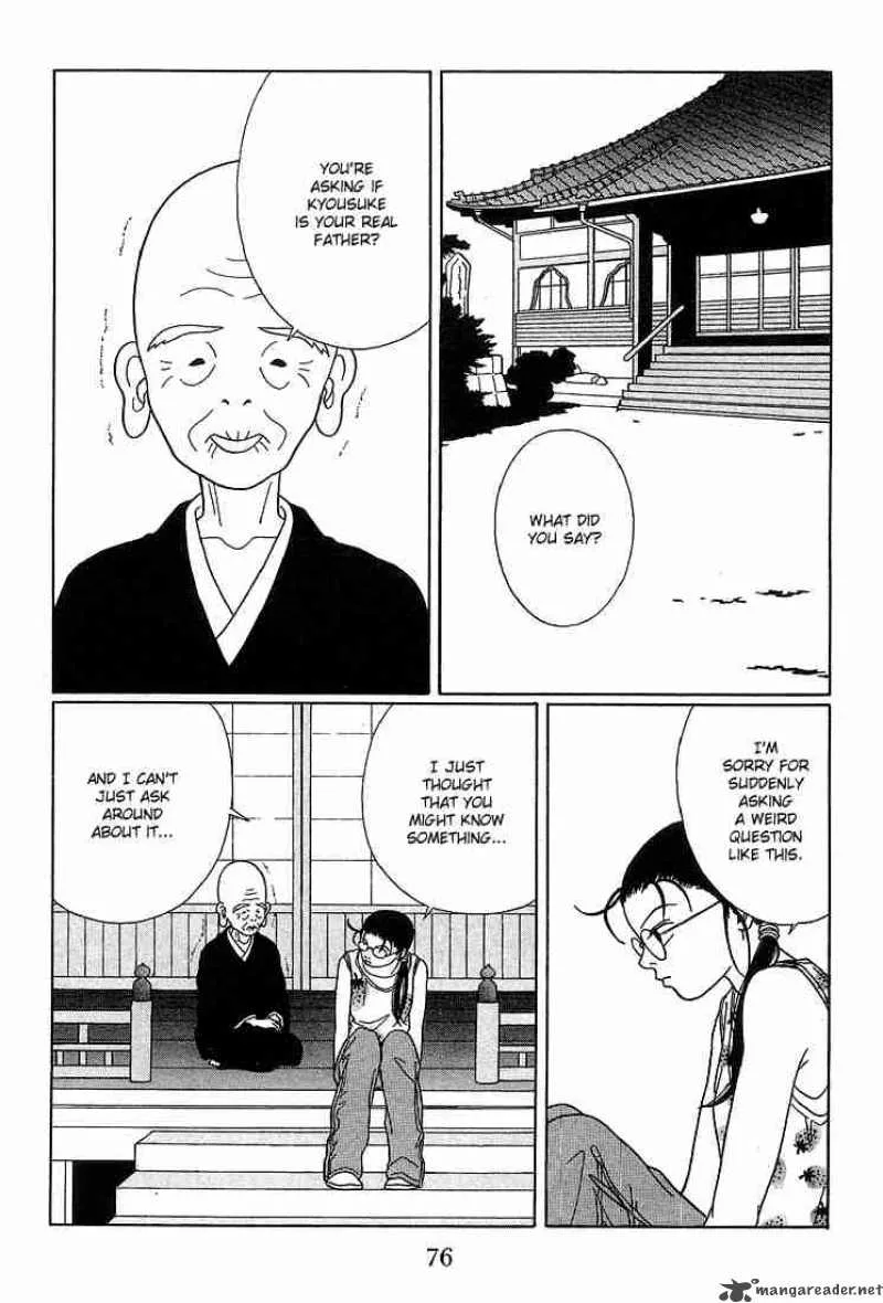 Gokusen Chapter 75 page 3